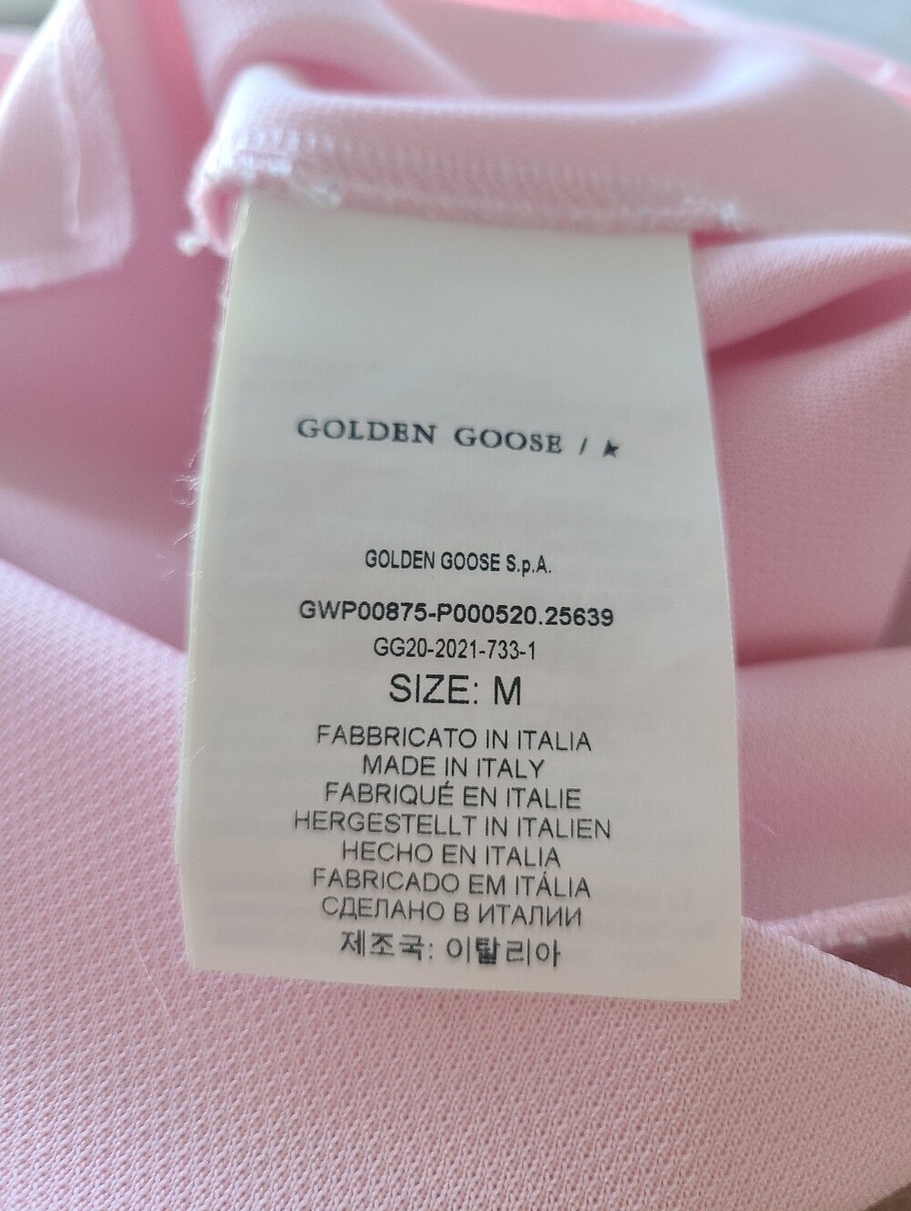 Golden Goose Jacket - Picture 3 of 4
